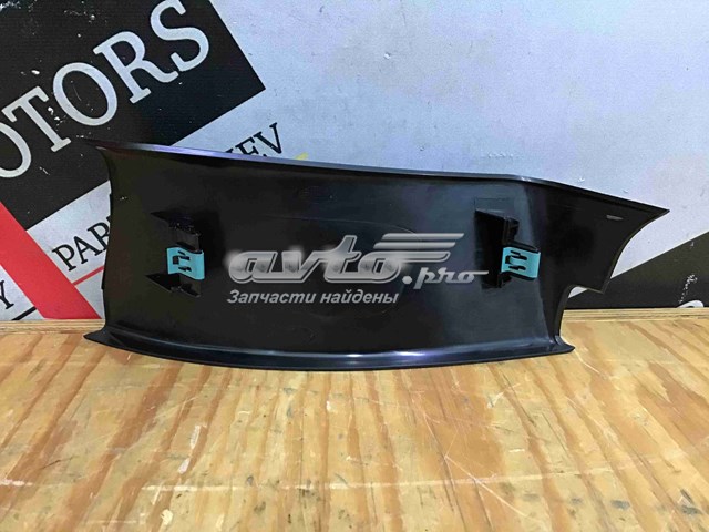  Land Rover LR043346 ціна, від 16.95 USD