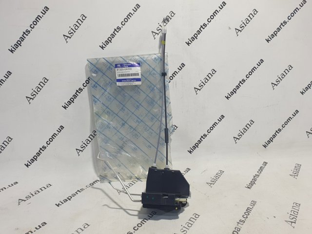 Замок дверки правої передньої 813200X000 Hyundai/Kia