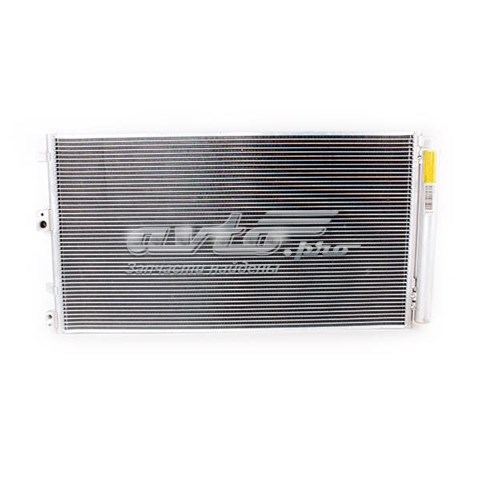 Конденсатор кондиціонера Geely 1017000211 ціна, від 28.15 USD
