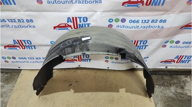 Підкрилок заднього крила, лівий Chrysler 68087921AB ціна, від 12.67 USD