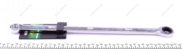  JBM 13461