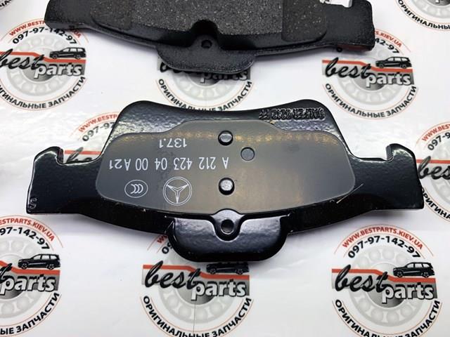 Задні гальмівні колодки A0004208904 Mercedes