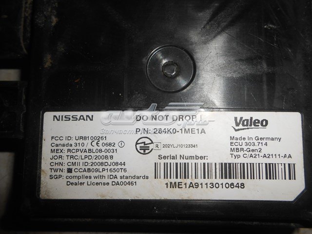  284K01ME1A Nissan/Infiniti
