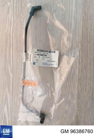  Opel 96386760 ціна, від 7.93 USD