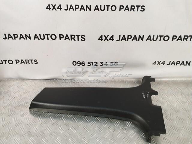 MR456031 Mitsubishi 