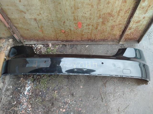  VAG 4H0807067DGRU