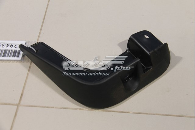 Hyundai/Kia 86831H0000 ціна, від 13.42 USD