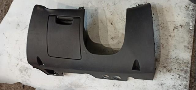  VAG 1Z1857923 ціна, від 13.81 USD