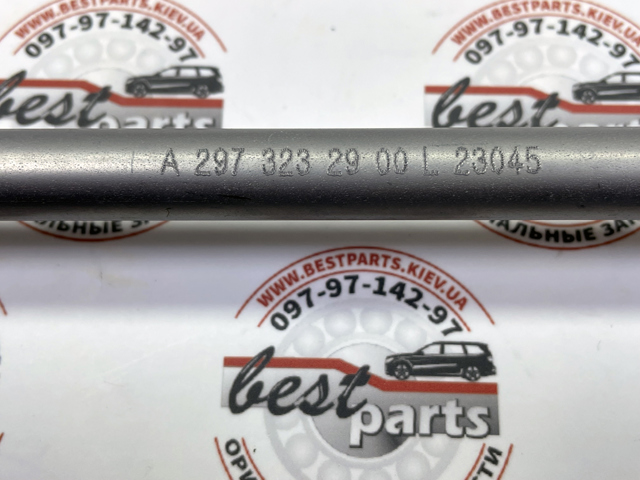 A2973232900 Mercedes Тяжка стабілізатора, переднього, ліва