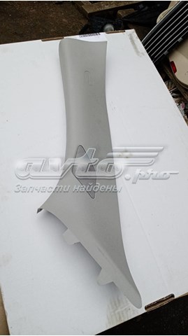  General Motors 23187201 ціна, від 19.05 USD