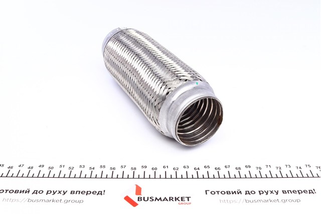 FL51X8ILOK BM Catalysts Штани глушника передні