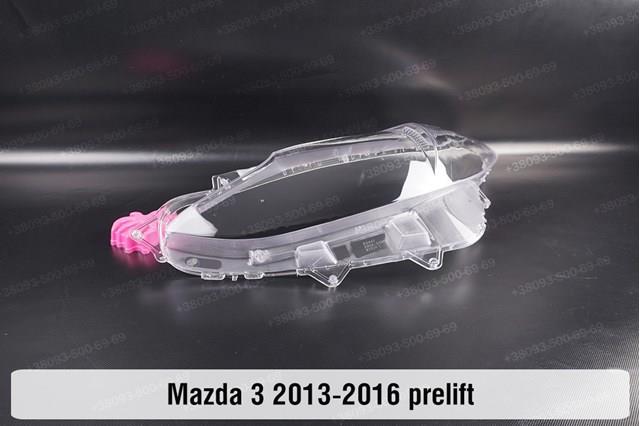 Фари Depo/Loro/Abakus 2161168LLEHM2 ціна, від 308.69 USD