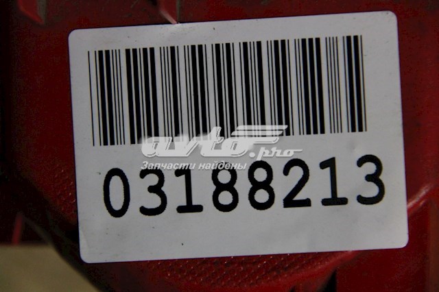  Hyundai/Kia 924052P850 ціна, від 33.86 USD