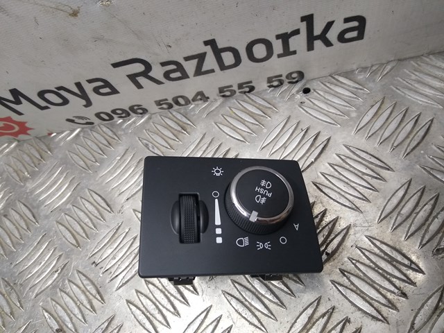  Chrysler 68258719AA ціна, від 38.01 USD