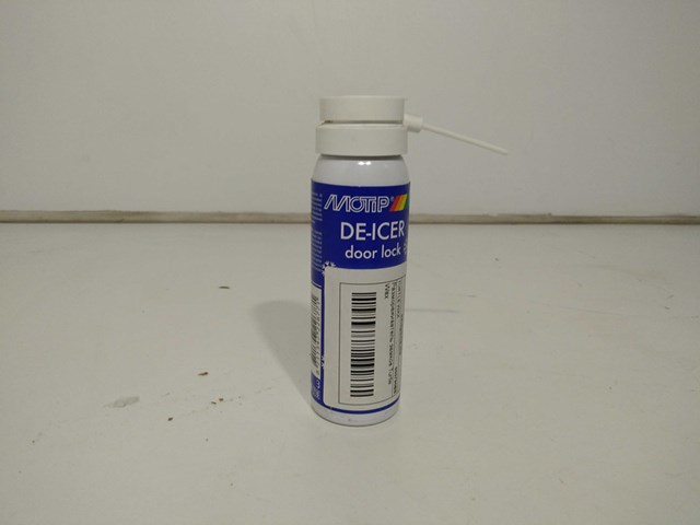 Купити HY133R MSG Rebuilding Рульова рейка