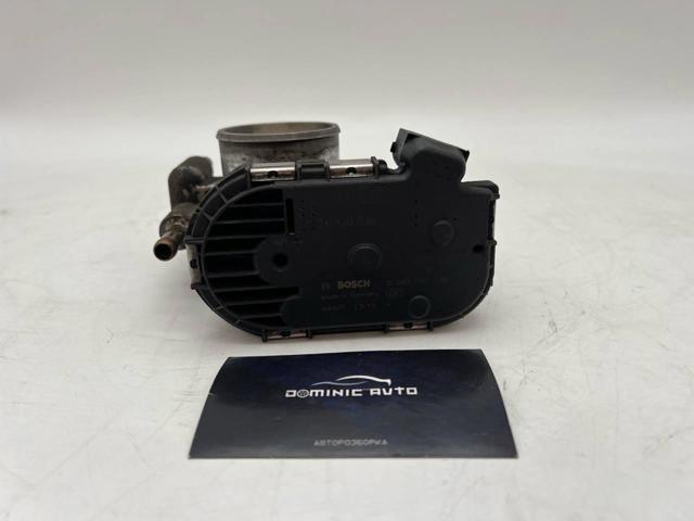 Блок дросельної заслінки General Motors 24420536 ціна, від 63.34 USD