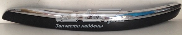 FP9544934 FPS 