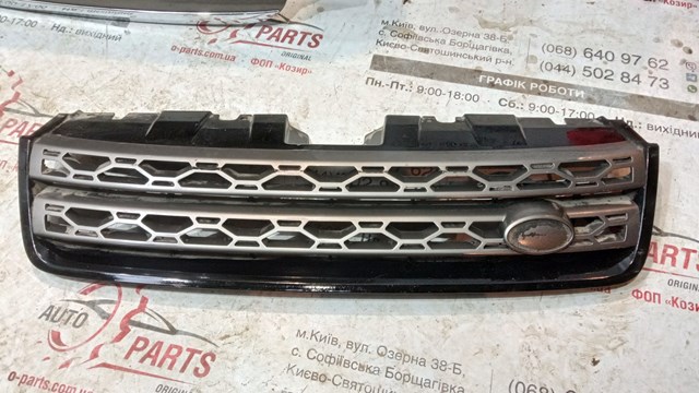 FK728A100CAW Land Rover 