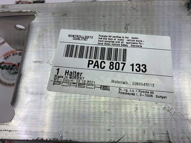 Купити PAC807133 Porsche 