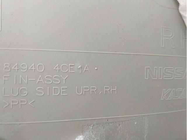 Купити 849404CE1A Nissan/Infiniti 