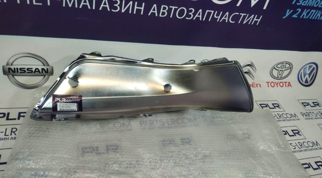  Peugeot/Citroen 1667433680 ціна, від 357.15 USD