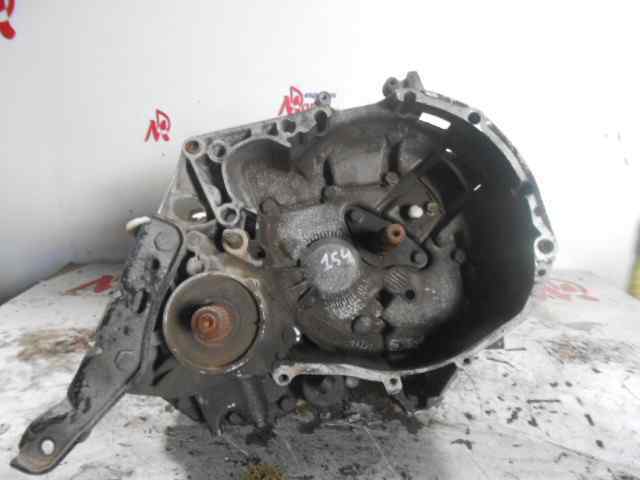 Коробка передач 7701643933 Renault (RVI)