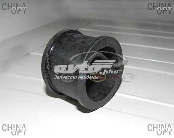  Chery S183403014