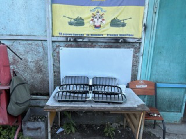 Решітка Autotechteile 7065176