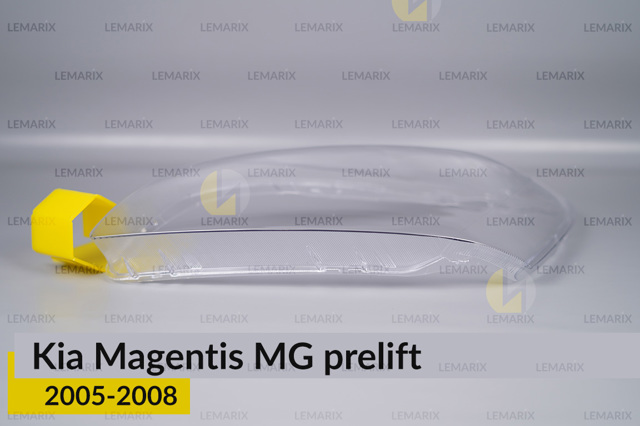 Скло фари лівої Lemarix A2333251 ціна, від  