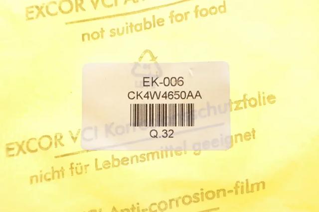 EK006 Aspar Втулка карданного валу, що центрує