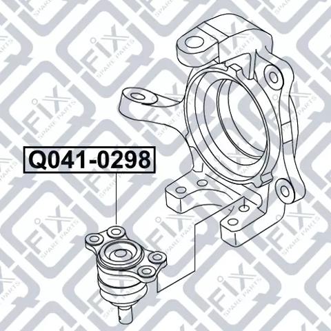 Купити Q0410298 Q-fix Кульова опора, нижня
