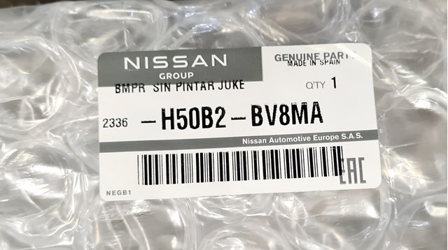  Nissan/Infiniti H50B2BV8MA ціна, від  USD
