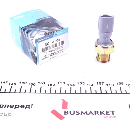 Датчик тиску масла EOP4502 Kavo Parts