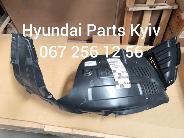  868204H700 Hyundai/Kia