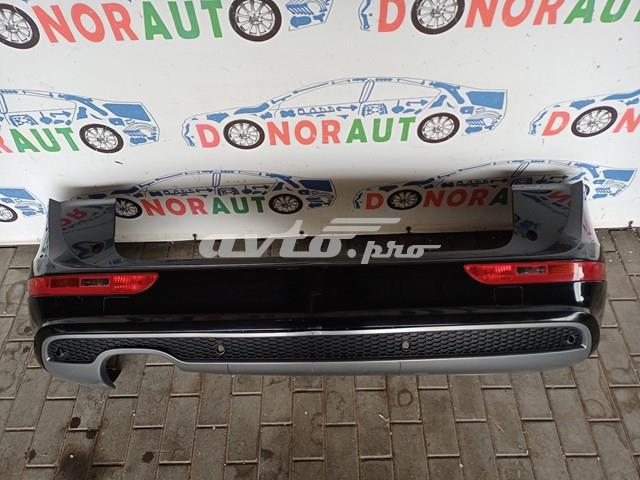 Купити 8R0807511D VAG 