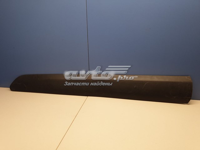  Peugeot/Citroen 9682859377
