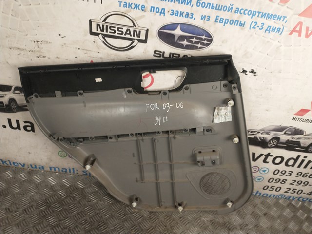 Купити 94220SA300OK Subaru 