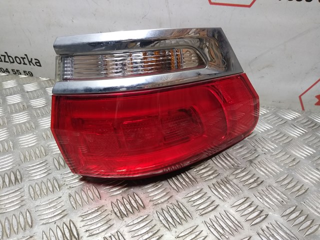  Chrysler P68110001AE ціна, від 114.28 USD