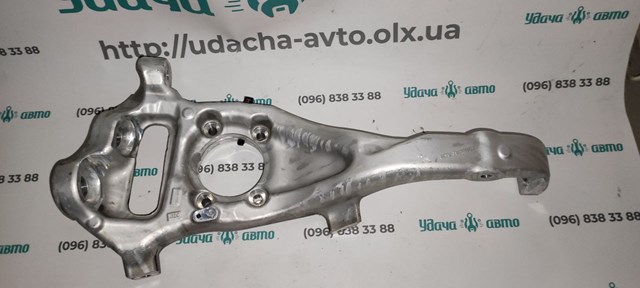 A2533321600 Mercedes 