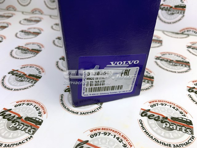 Емблема решітки радіатора Volvo 31383645