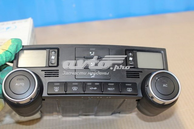 Регулятор вентилятора обігрівача VAG 7L6907040AM3X1 ціна, від 253.40 USD
