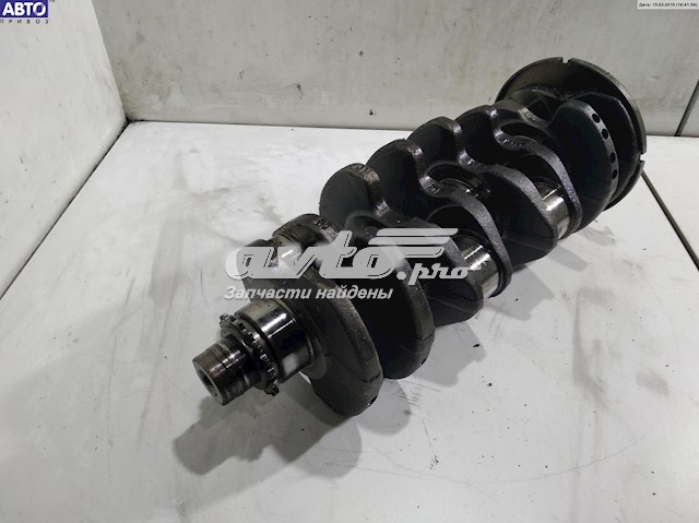  VAG 038C ціна, від 89.17 USD