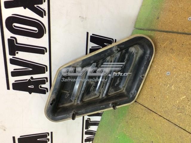9632641480 Peugeot/Citroen 