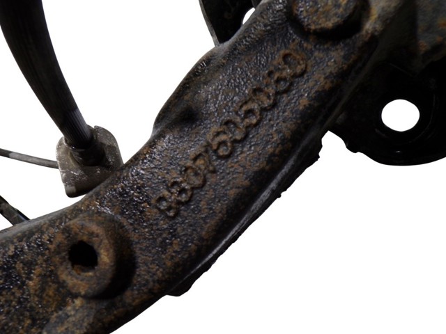 Купити 1619266680 Peugeot/Citroen 