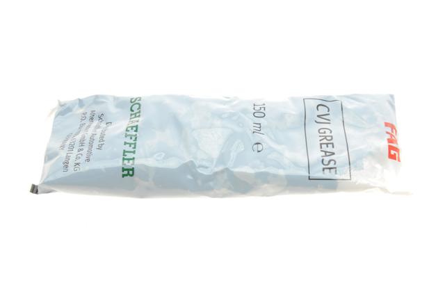 Граната колісна FAG 771001430 ціна, від 32.86 USD