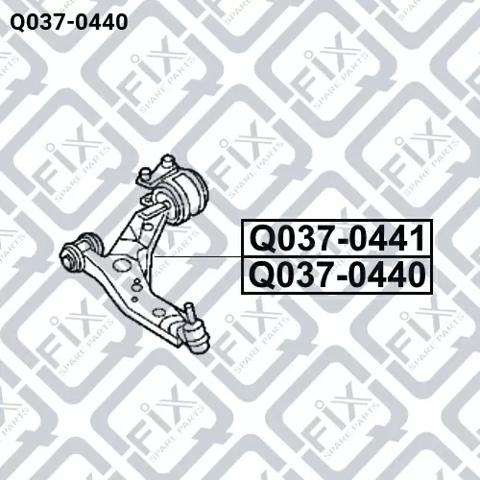 Ходова Q-fix Q0370440