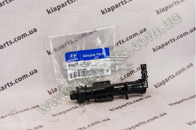 TQ21441 Tqparts Тримач форсунки омивача фари, підйомний циліндр