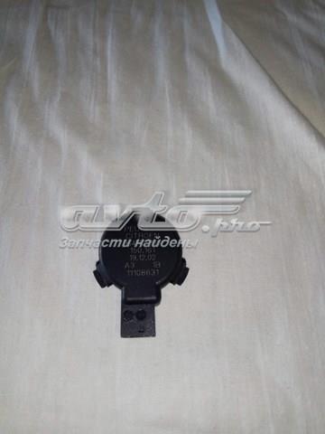  Peugeot/Citroen 9641725880 ціна, від 12.80 USD