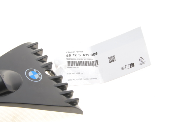  BMW 83125A71808