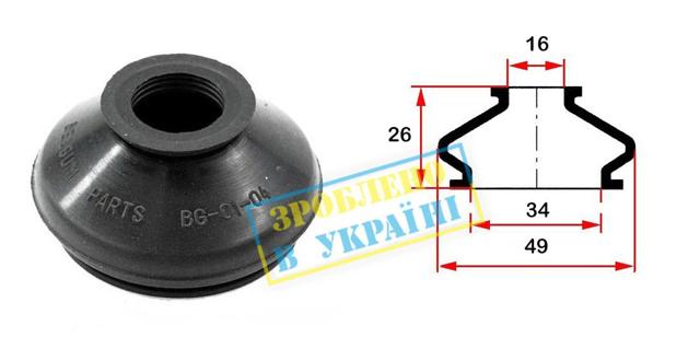 Пильник опори кульової нижній BG0104 Belgum